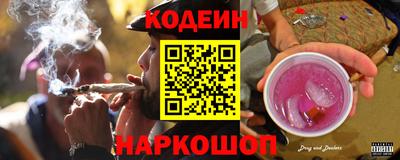 трава Малоярославец