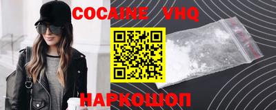 mix Мариинск