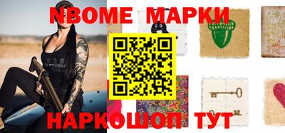 mix Мариинск