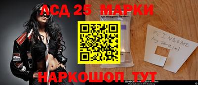 трава Малоярославец