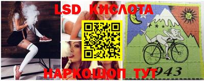 трава Малоярославец