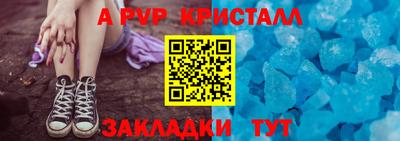 трава Малоярославец