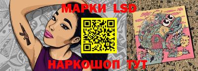 mix Мариинск