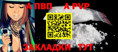 mix Мариинск