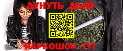 стаф Малгобек