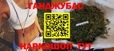 mix Мариинск