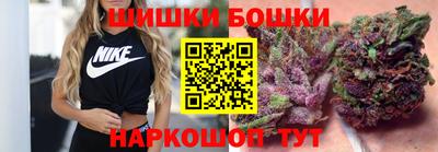 стаф Малгобек