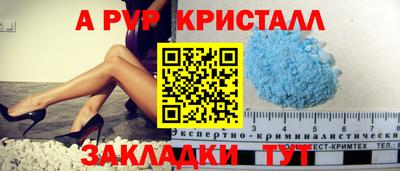 mix Мариинск