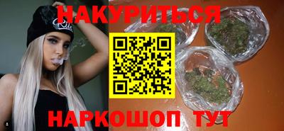 mix Мариинск