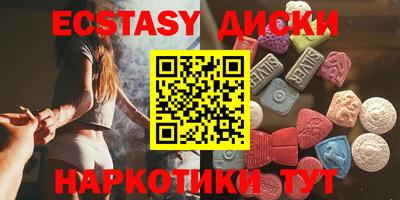 стаф Малгобек
