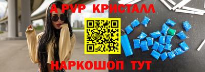 трава Малоярославец