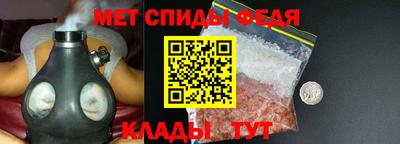 трава Малоярославец