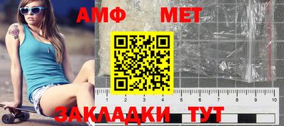 mix Мариинск