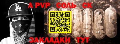 mix Мариинск