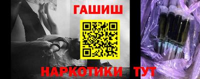 mix Мариинск
