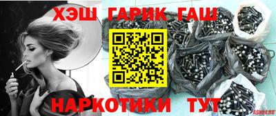стаф Малгобек