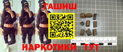 mix Мариинск