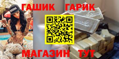 трава Малоярославец