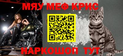 mix Мариинск