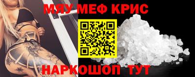 стаф Малгобек